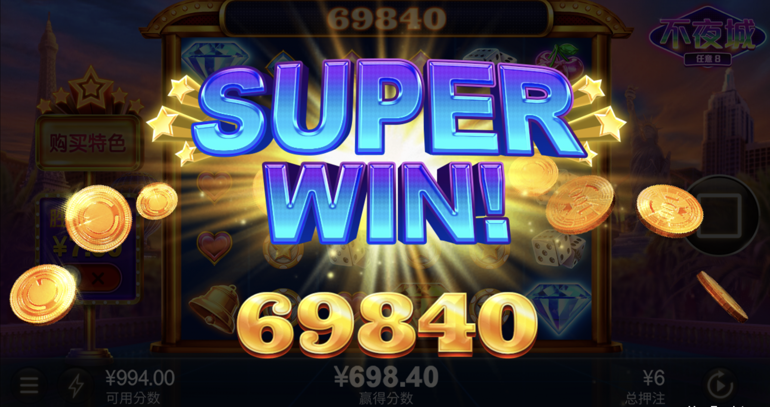 评论图片-赌博论坛-博彩技巧-赌博策略论坛