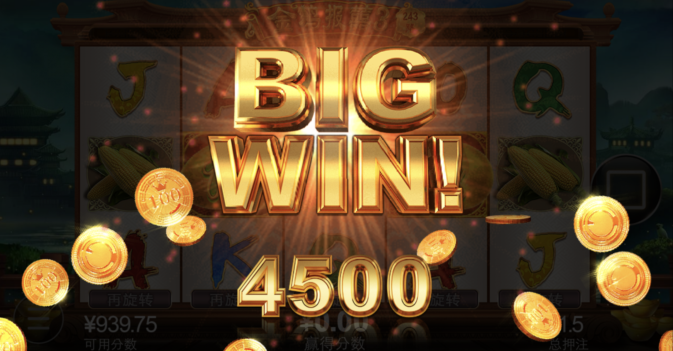 评论图片-赌博论坛-博彩技巧-赌博策略论坛