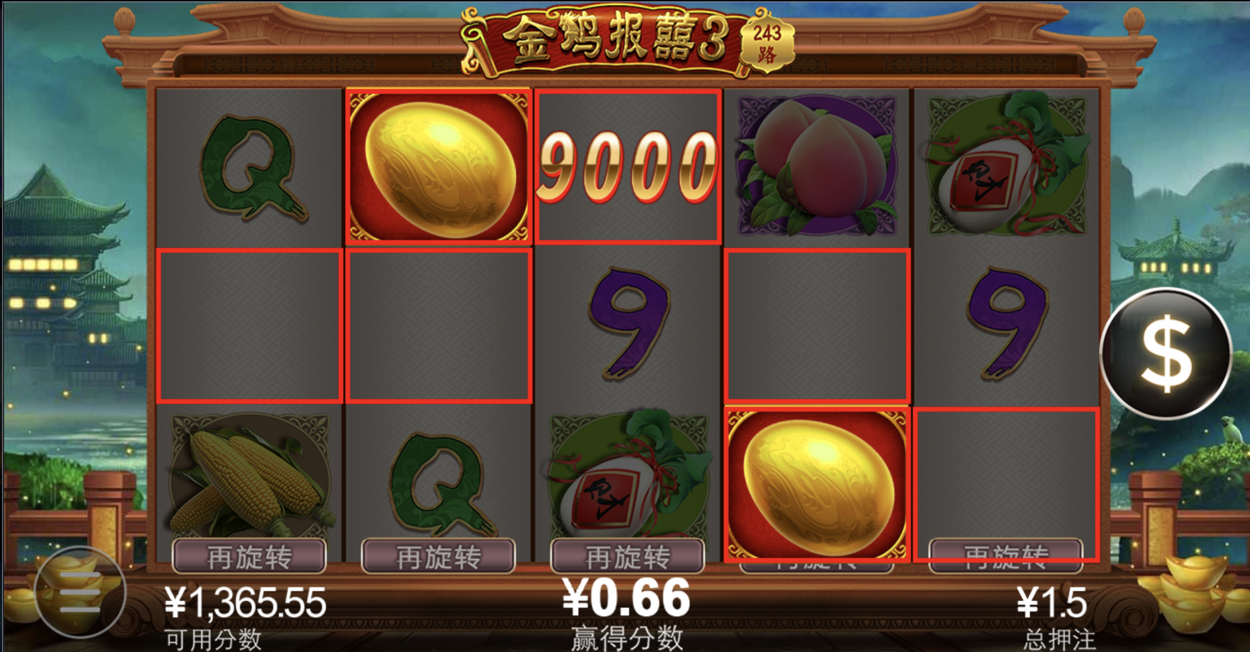 评论图片-赌博论坛-博彩技巧-赌博策略论坛