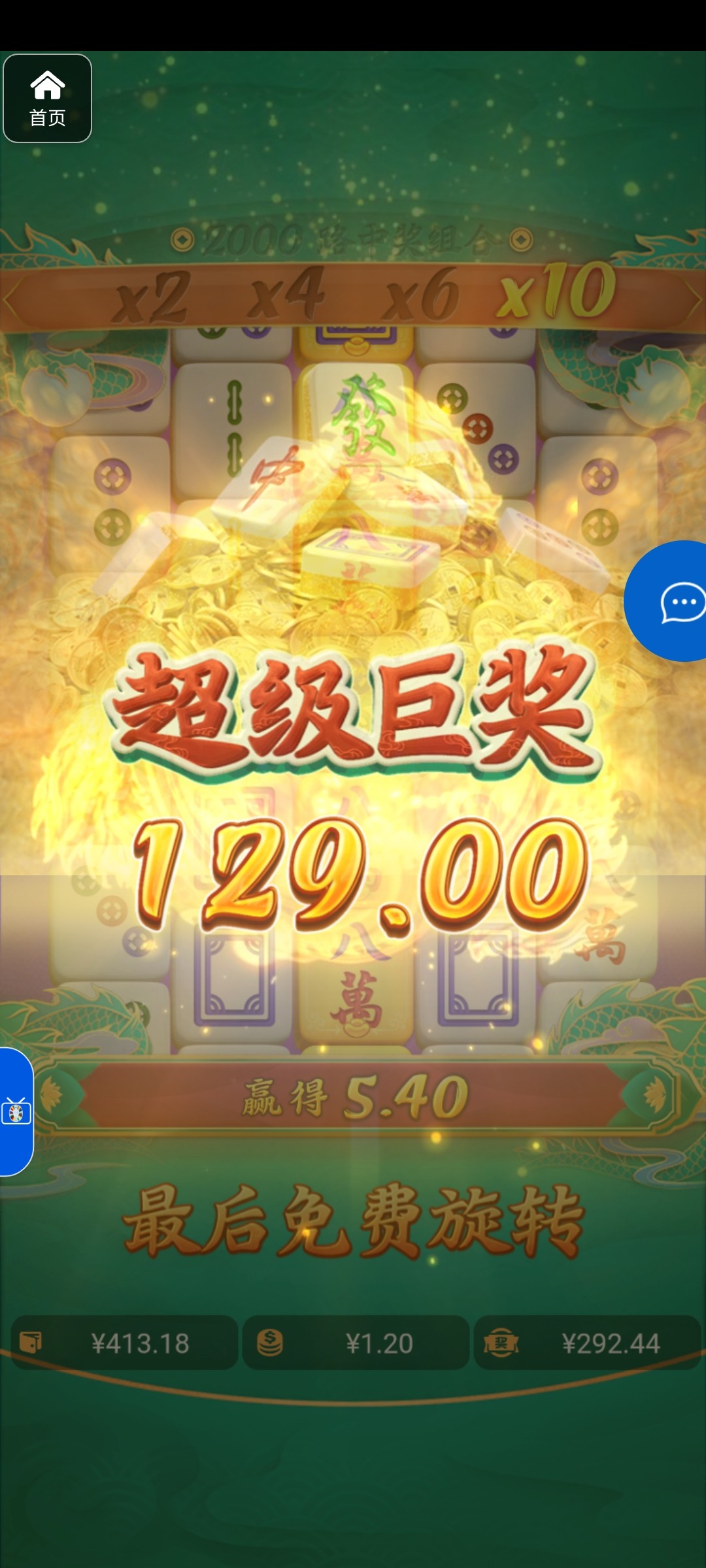 评论图片-赌博论坛-博彩技巧-赌博策略论坛