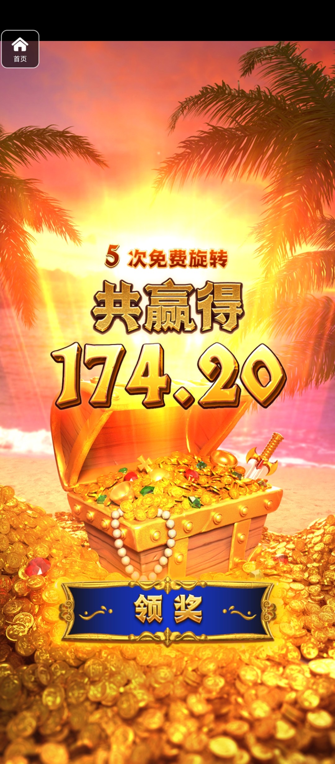 评论图片-赌博论坛-博彩技巧-赌博策略论坛