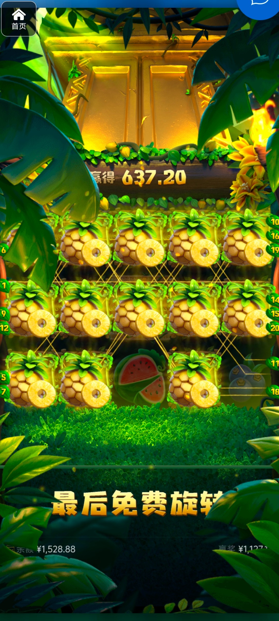 评论图片-赌博论坛-博彩技巧-赌博策略论坛