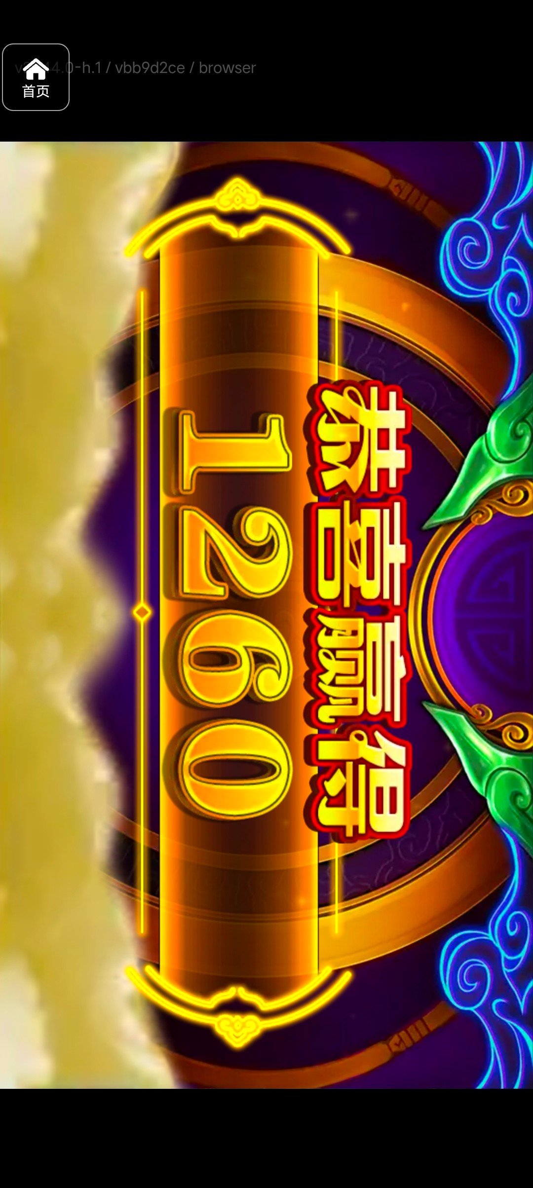 评论图片-赌博论坛-博彩技巧-赌博策略论坛