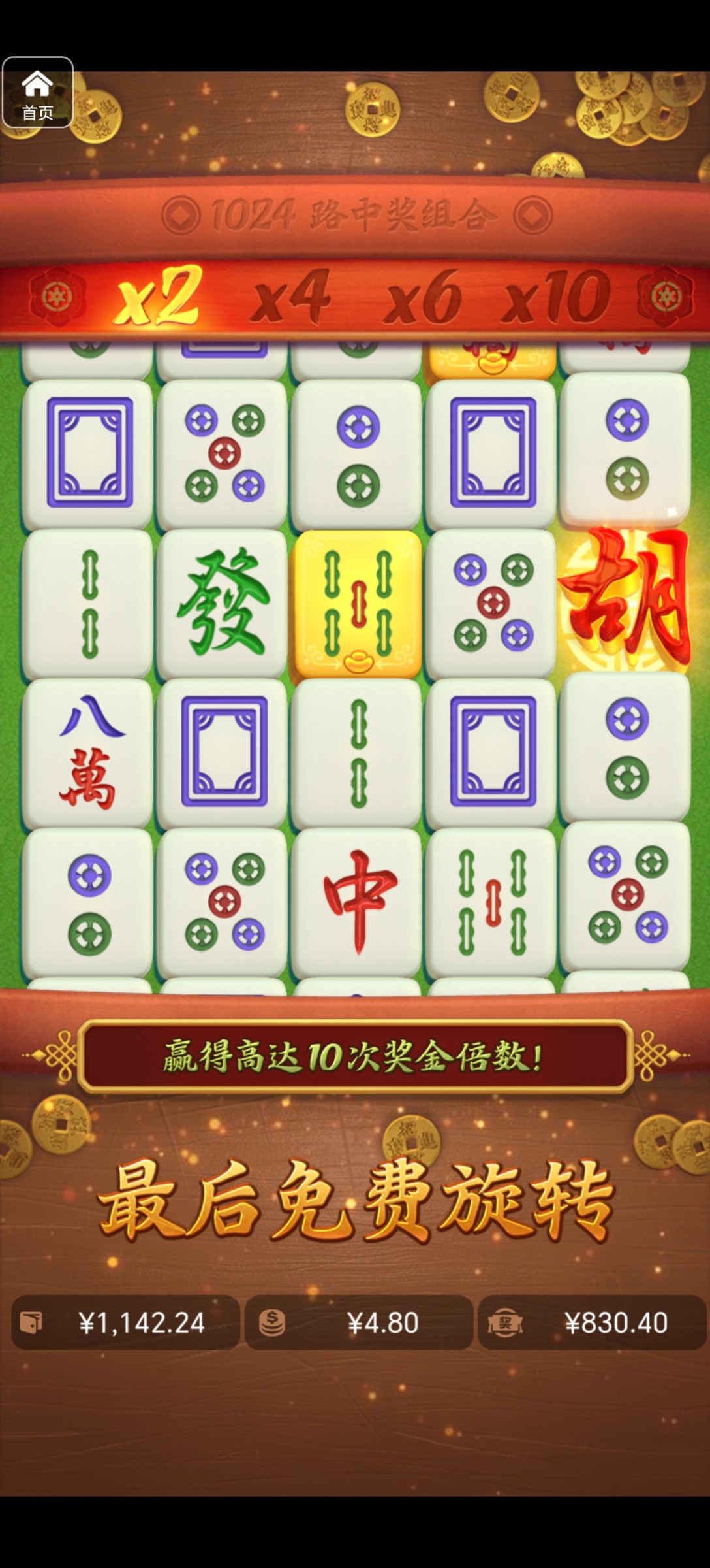 评论图片-赌博论坛-博彩技巧-赌博策略论坛