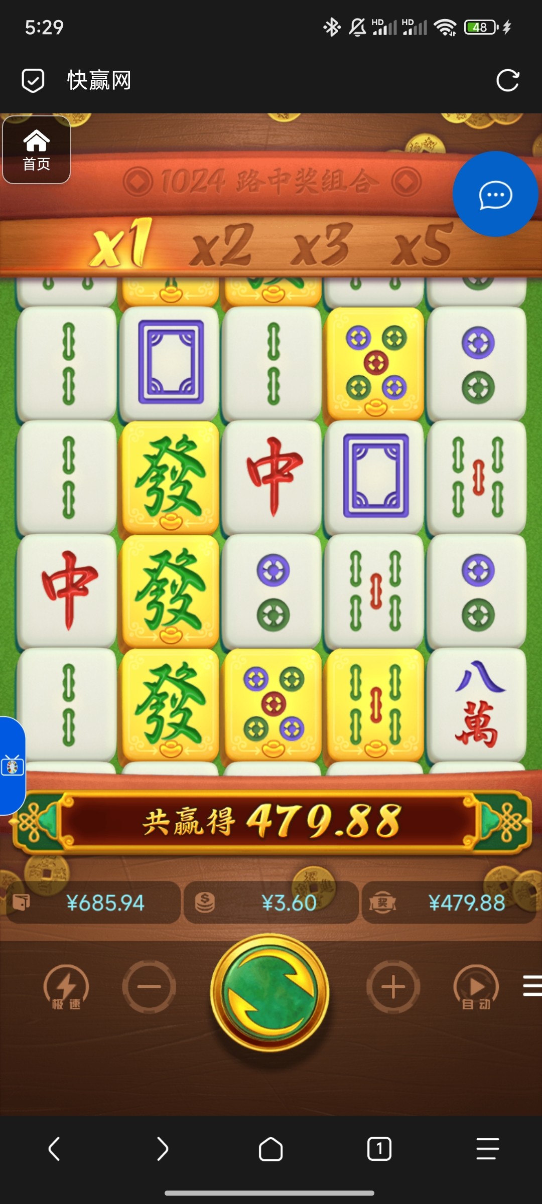 评论图片-赌博论坛-博彩技巧-赌博策略论坛