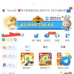 usdt8娱乐 送28u-赌博论坛-博彩技巧-赌博策略论坛