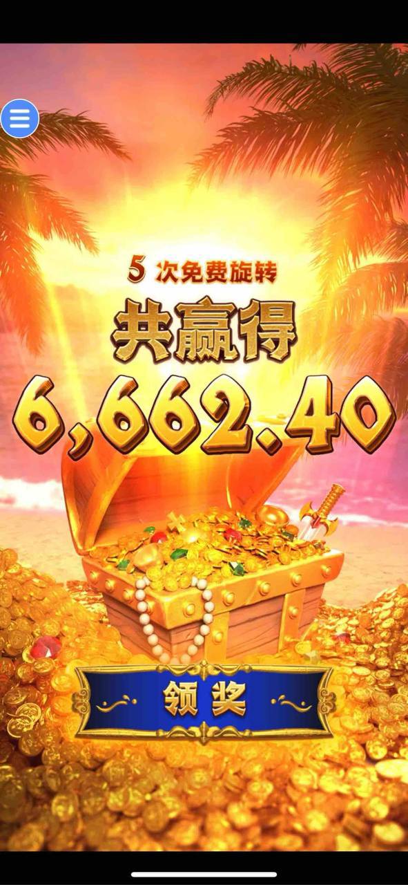 评论图片-赌博论坛-博彩技巧-赌博策略论坛