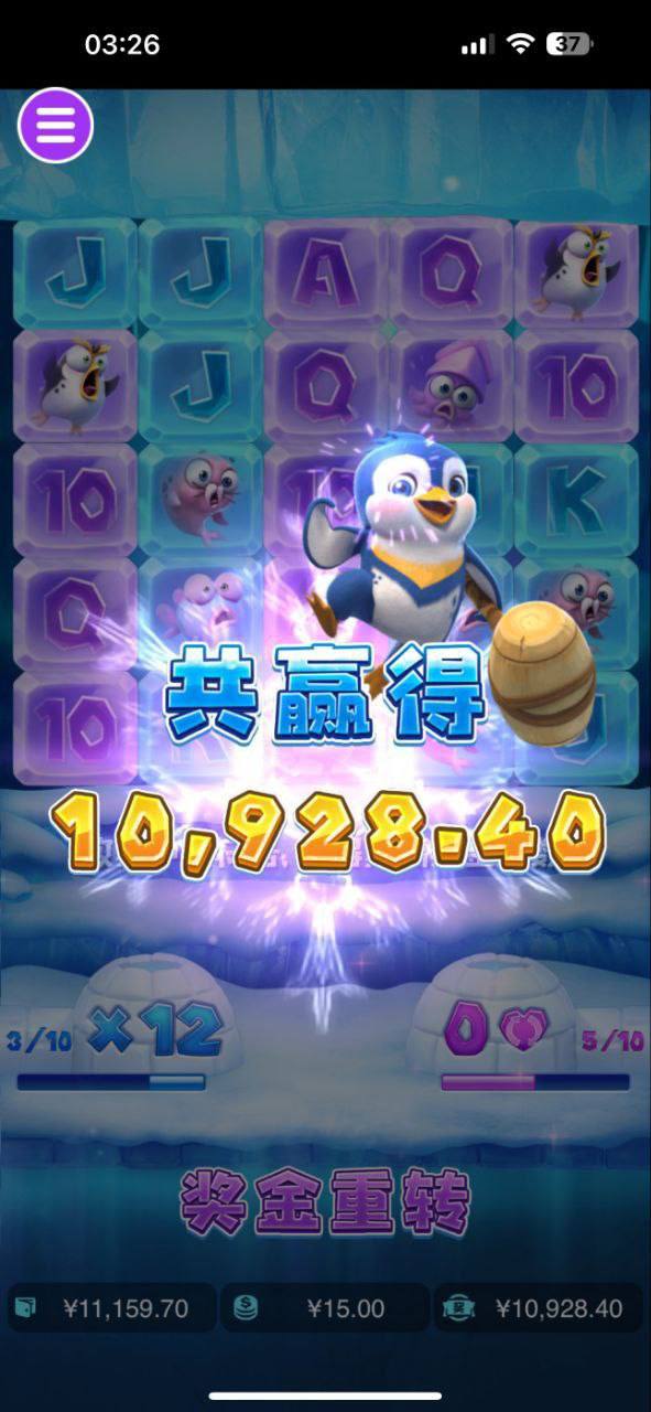 评论图片-赌博论坛-博彩技巧-赌博策略论坛