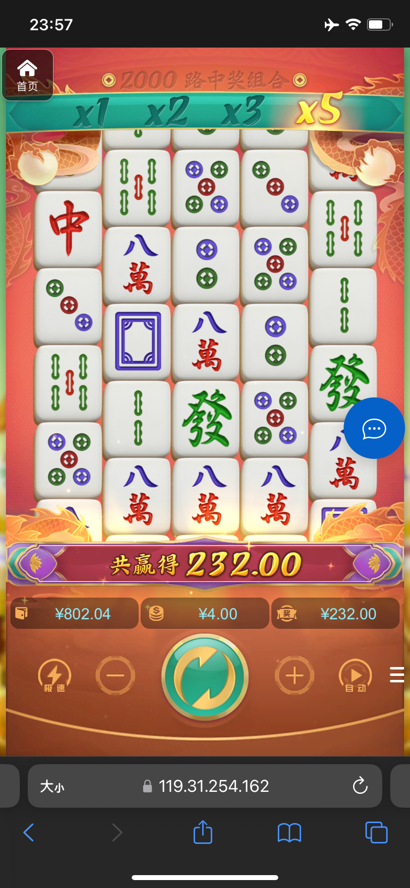 评论图片-赌博论坛-博彩技巧-赌博策略论坛