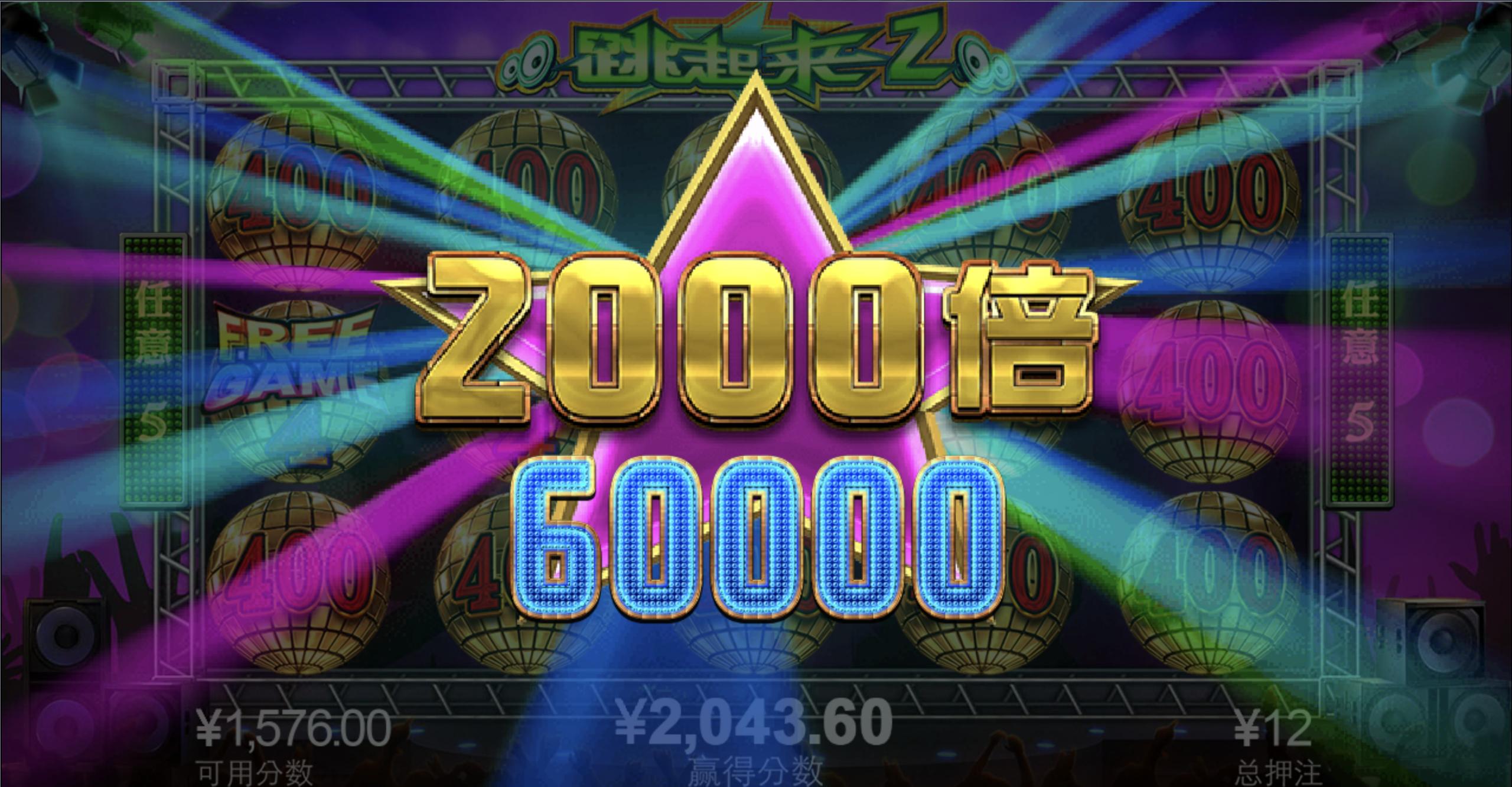 评论图片-赌博论坛-博彩技巧-赌博策略论坛