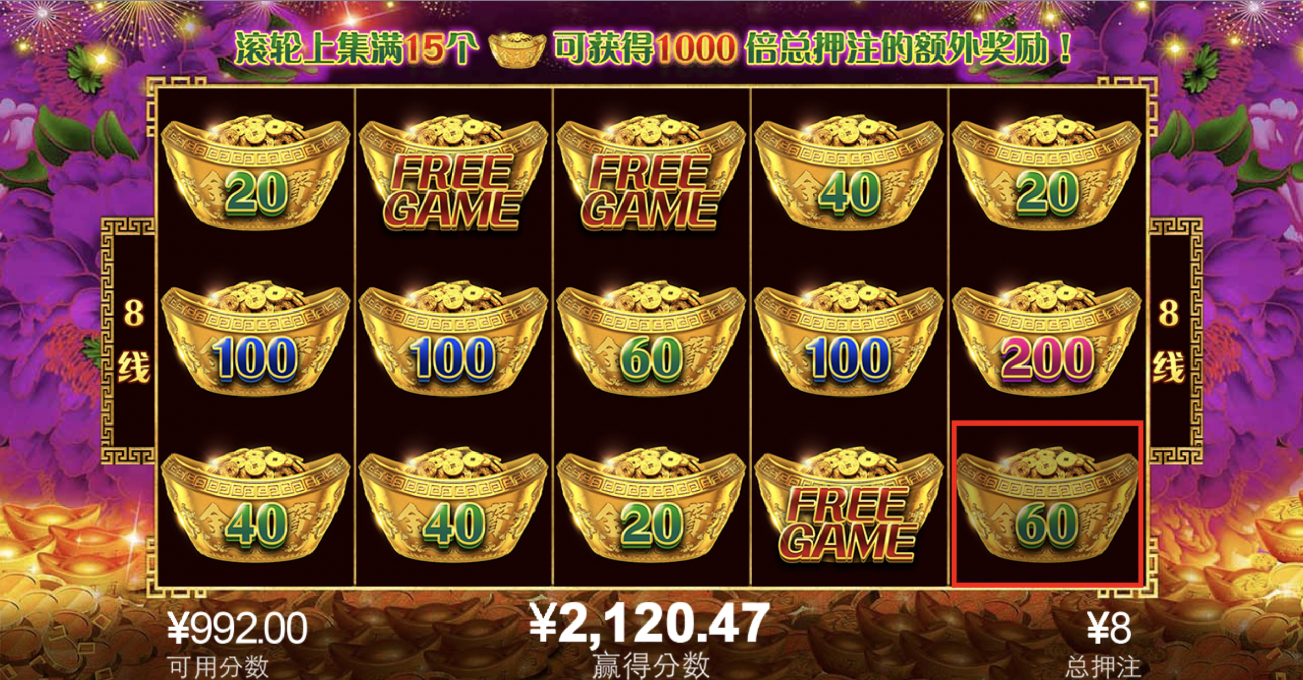 评论图片-赌博论坛-博彩技巧-赌博策略论坛