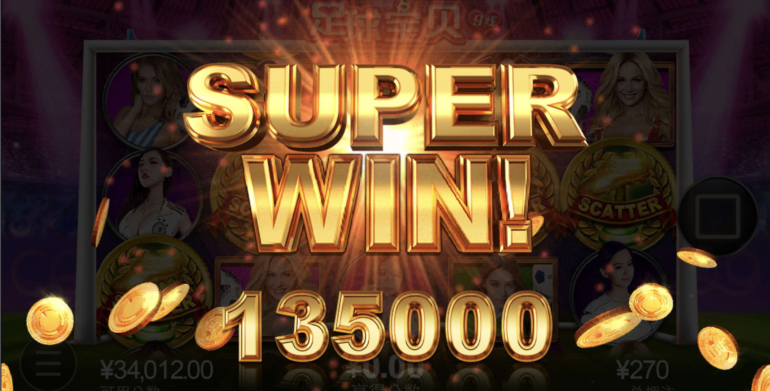 评论图片-赌博论坛-博彩技巧-赌博策略论坛