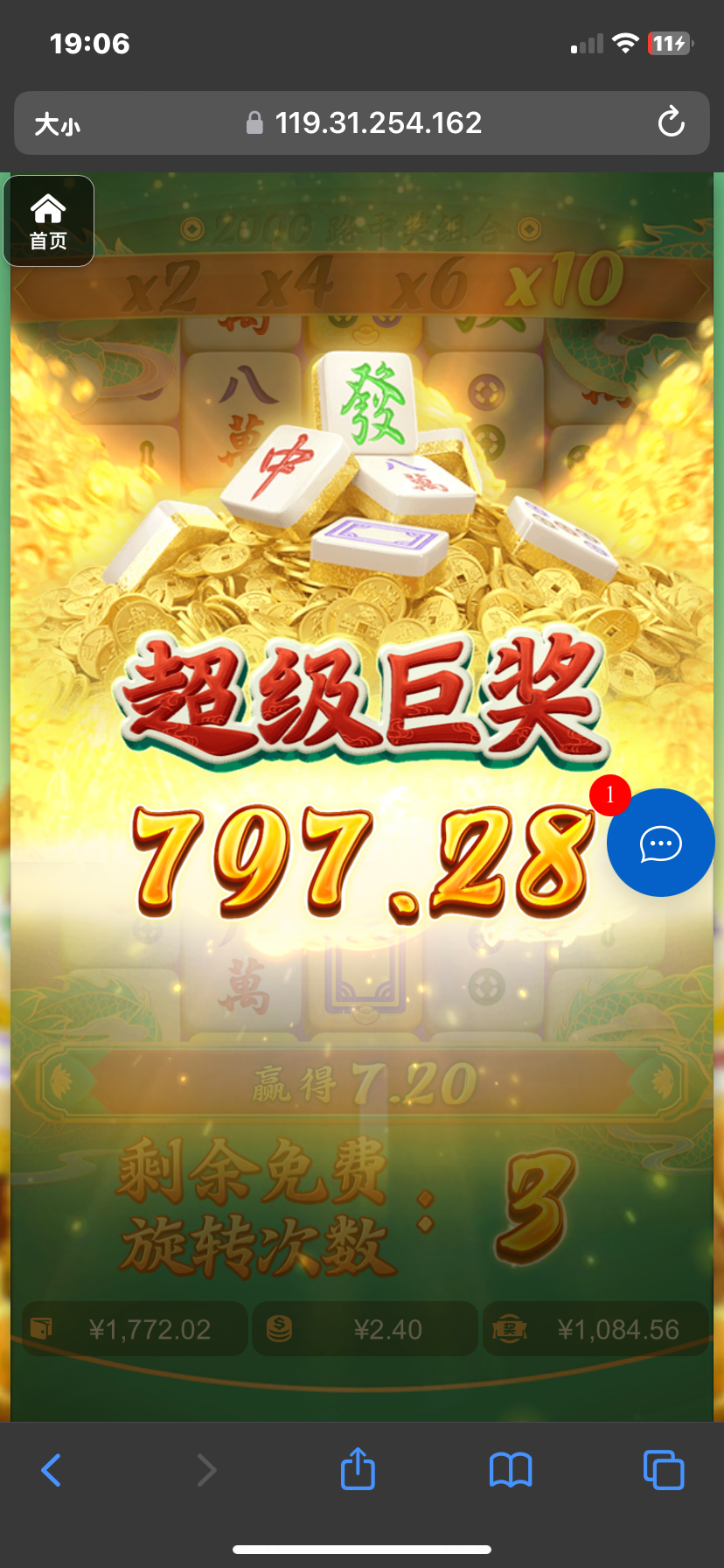 评论图片-赌博论坛-博彩技巧-赌博策略论坛