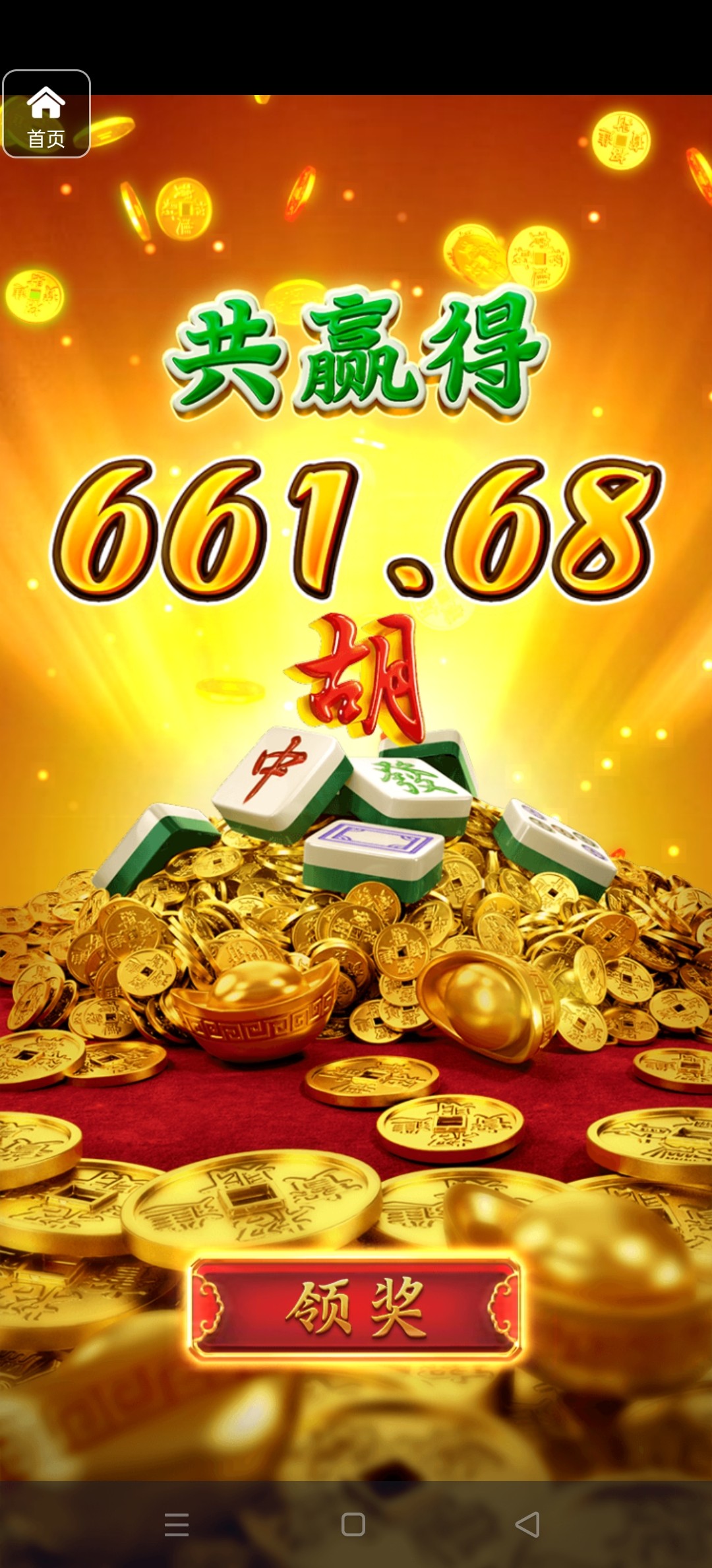 评论图片-赌博论坛-博彩技巧-赌博策略论坛