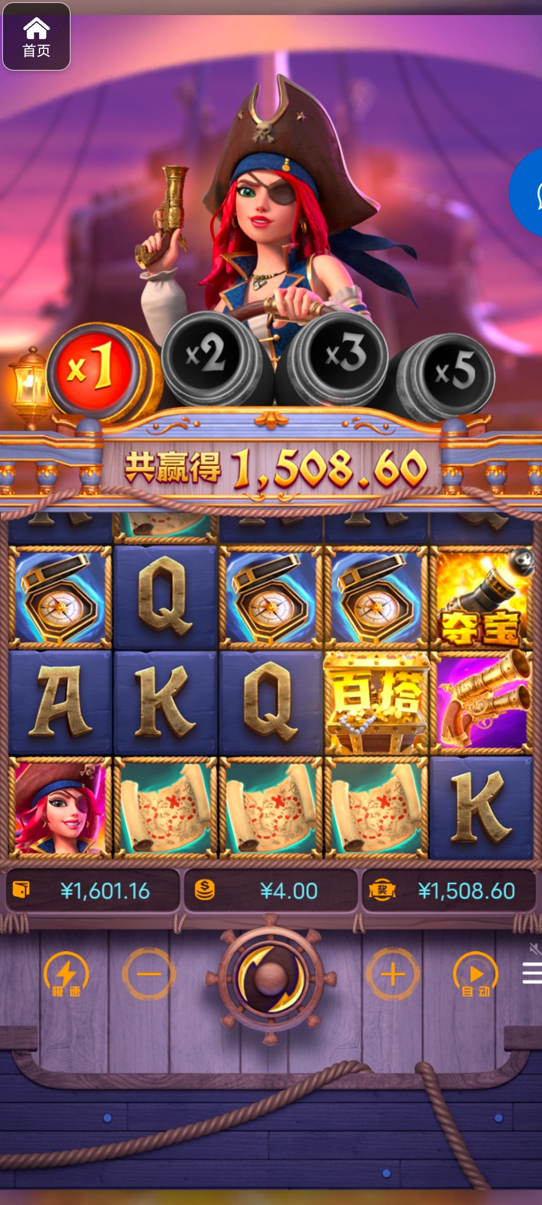 评论图片-赌博论坛-博彩技巧-赌博策略论坛