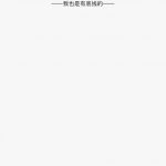 新葡京集团4627  送18-888-赌博论坛-博彩技巧-赌博策略论坛