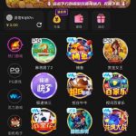 银河娱乐 送3-赌博论坛-博彩技巧-赌博策略论坛