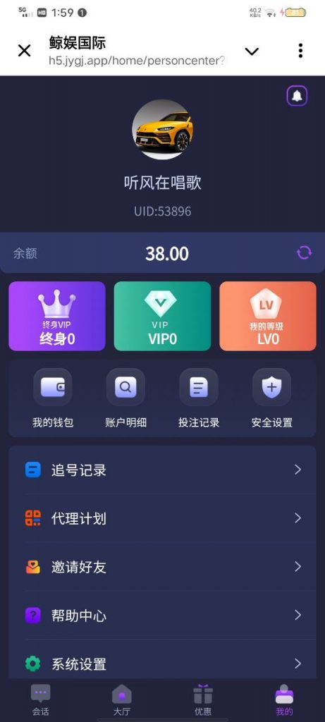 鲸娱国际 注册送38-赌博论坛-博彩技巧-赌博策略论坛