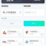 威客电竞 注册送28-赌博论坛-博彩技巧-赌博策略论坛