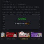 澳门新葡京 自助验证-赌博论坛-博彩技巧-赌博策略论坛