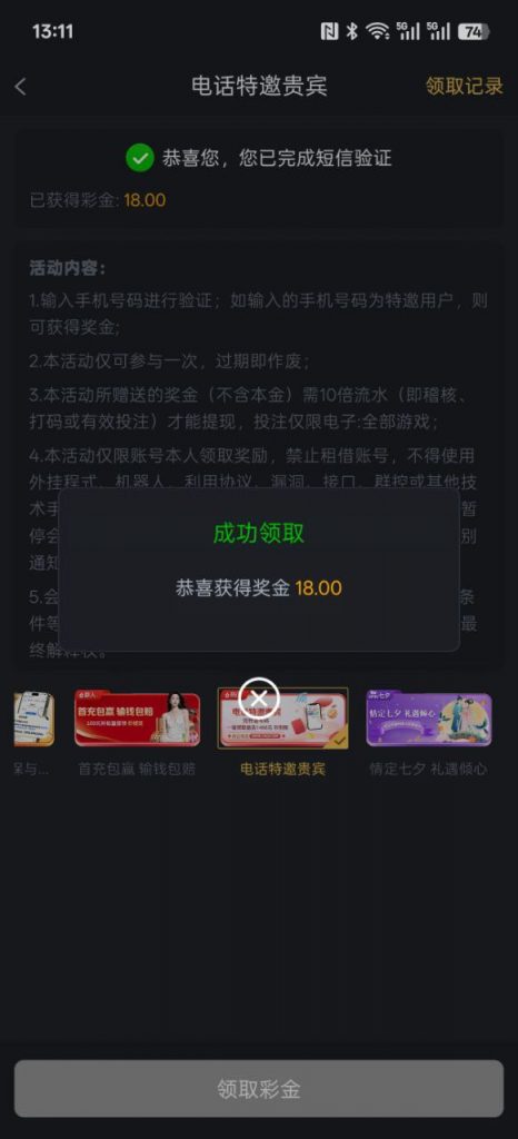 澳门新葡京 自助验证-赌博论坛-博彩技巧-赌博策略论坛