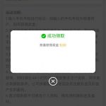 澳门娱乐场8282 特邀自助彩金-赌博论坛-博彩技巧-赌博策略论坛