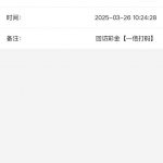 【大发989】回馈彩金388-赌博论坛-博彩技巧-赌博策略论坛