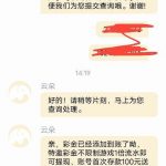 澳门美高梅454 送9-赌博论坛-博彩技巧-赌博策略论坛