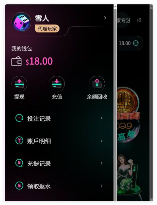 u界   汇旺台-赌博论坛-博彩技巧-赌博策略论坛