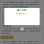 葡京1348 神秘彩金-赌博论坛-博彩技巧-赌博策略论坛