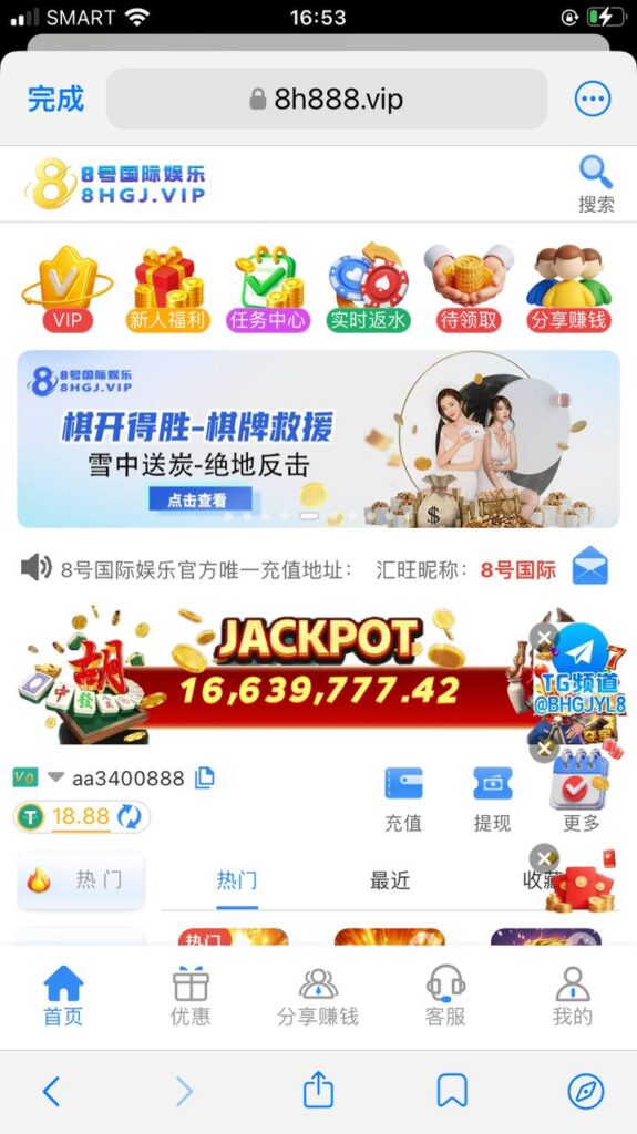 8号国际娱乐汇旺台-赌博论坛-博彩技巧-赌博策略论坛