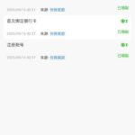 拉斯维加斯462 注册送26-赌博论坛-博彩技巧-赌博策略论坛