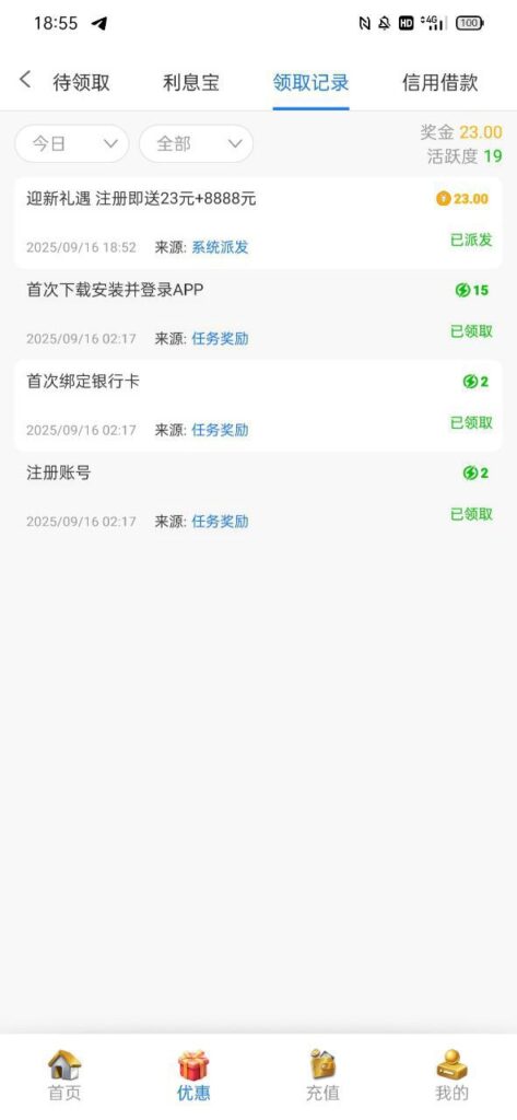 拉斯维加斯462 注册送26-赌博论坛-博彩技巧-赌博策略论坛