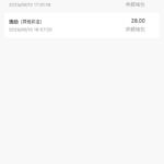 金沙国际480  特邀28彩金-赌博论坛-博彩技巧-赌博策略论坛