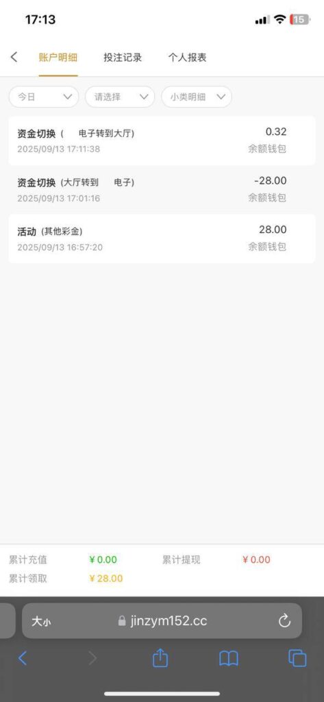 金沙国际480  特邀28彩金-赌博论坛-博彩技巧-赌博策略论坛