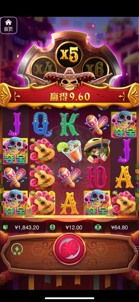 评论图片-赌博论坛-博彩技巧-赌博策略论坛