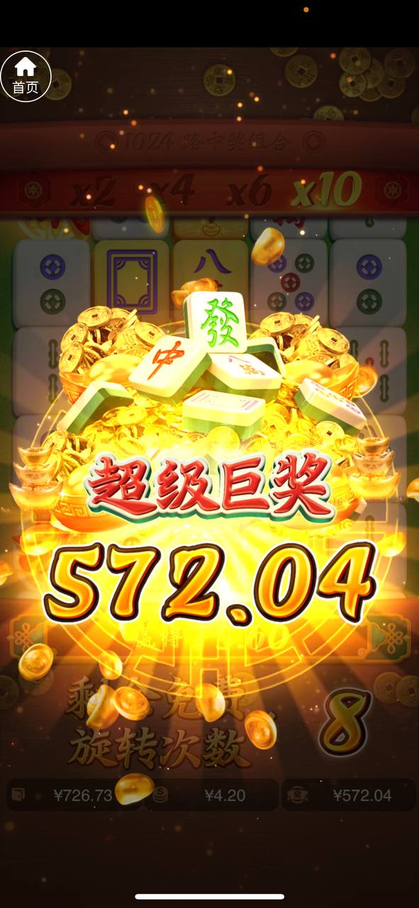 评论图片-赌博论坛-博彩技巧-赌博策略论坛