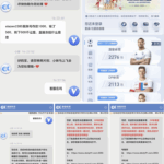 黑台曝光 澳客体育-赌博论坛-博彩技巧-赌博策略论坛