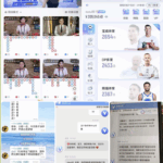 黑台曝光 宝威体育-赌博论坛-博彩技巧-赌博策略论坛