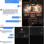 黑台曝光 太阳城-赌博论坛-博彩技巧-赌博策略论坛