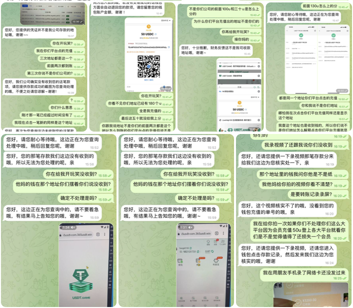 网友曝光   365USDT-赌博论坛-博彩技巧-赌博策略论坛