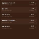 澳门威尼斯人 送38~88-赌博论坛-博彩技巧-赌博策略论坛