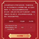 ued体育 注册送18-赌博论坛-博彩技巧-赌博策略论坛