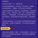 拉斯维加斯4747 注册送18-赌博论坛-博彩技巧-赌博策略论坛