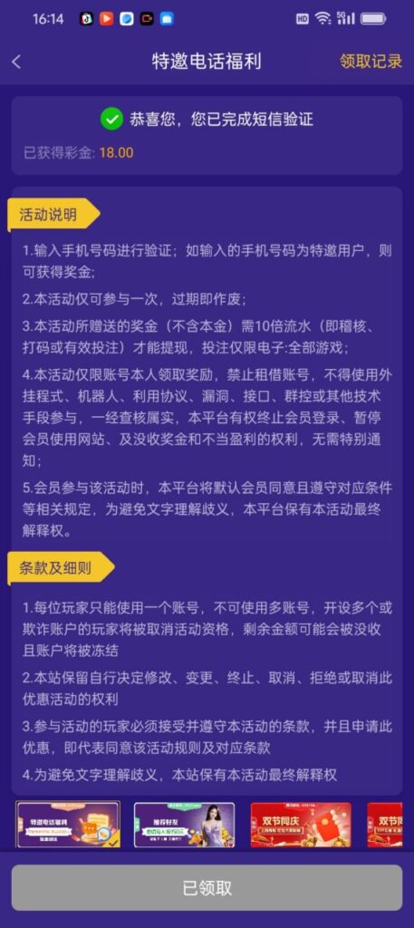 拉斯维加斯4747 注册送18-赌博论坛-博彩技巧-赌博策略论坛