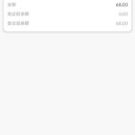 威尼斯9328 碰瓷电话彩金68-赌博论坛-博彩技巧-赌博策略论坛