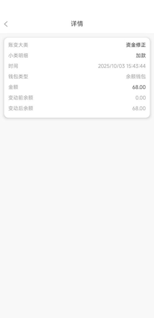 威尼斯9328 碰瓷电话彩金68-赌博论坛-博彩技巧-赌博策略论坛