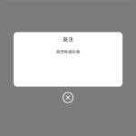 新葡京445 短信验证送44-赌博论坛-博彩技巧-赌博策略论坛