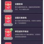 竟技宝 注册送10-赌博论坛-博彩技巧-赌博策略论坛