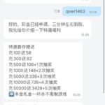 澳娱国际 送18-赌博论坛-博彩技巧-赌博策略论坛